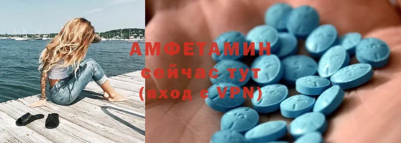 Амфетамин VHQ  darknet телеграм  Геленджик  KRAKEN зеркало 